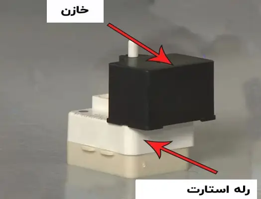رله استارت یخچال سامسونگ